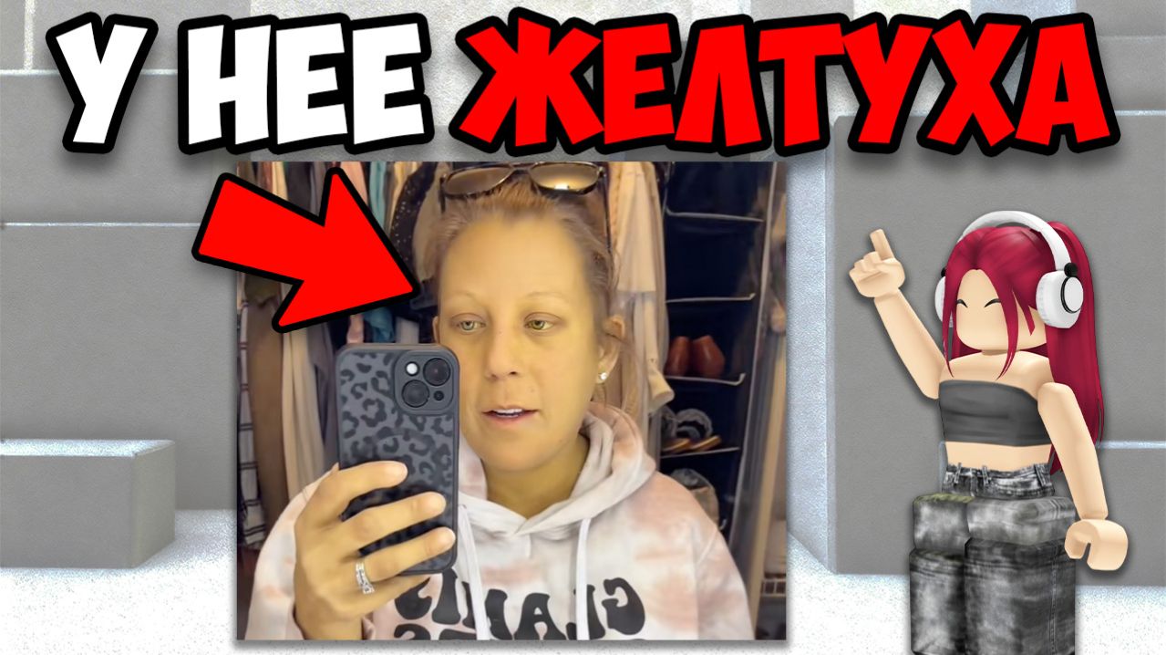 САМЫЕ СТРАШНЫЕ БОЛЕЗНИ В МИРЕ