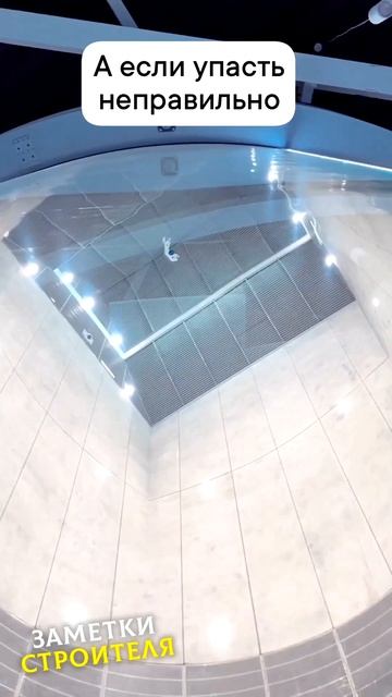 Видео от МЕТЕОР