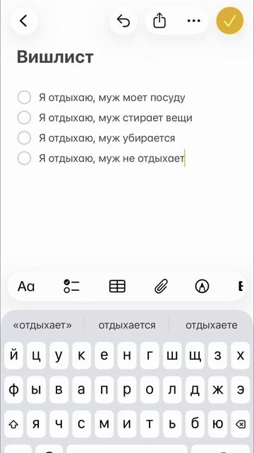 Copy_DE8700AC-294C-42C0-B15C-3D1E52FBB742