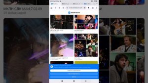 Петр Налич Все альбомы cd discogs Live 4 Фото Концерты