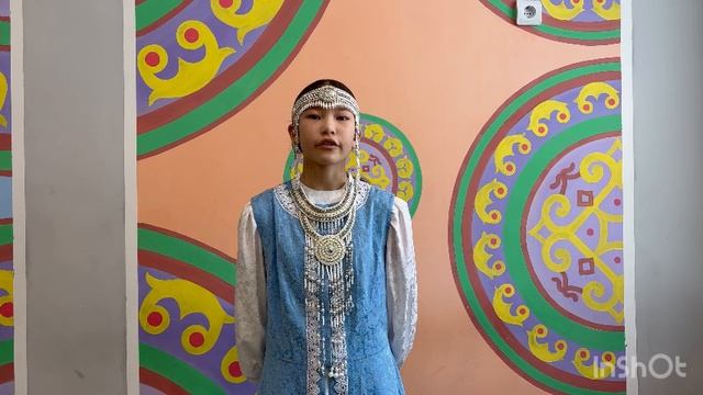 № 26/491 Кочнева Лилия МКОУ 