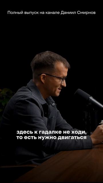 Дорогие кресла НЕ ПОМОГАЮТ СПИНЕ — правда от невролога Ткачева