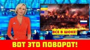 В ЕВРОПЕ ИСТЕРИКА! МОРСКАЯ БЛОКАДА ПРИЗЕМЛИЛА САМОЛЕТЫ! СРОЧНЫЕ НОВОСТИ!