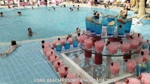 Египет. Long Beach Resort 4* Hurgada 04.2026