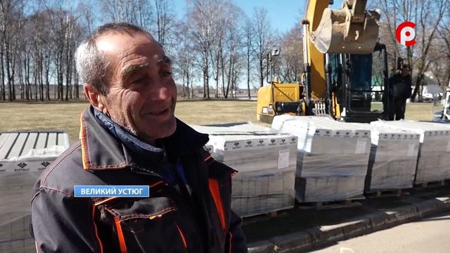 Благоустройство Советского проспекта