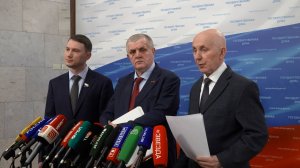 Брифинг депутатов фракции КПРФ в Госдуме (22.04.2026)