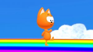 🍿 Радуга Дуга Солнышко Колоколнышко - Котенок Котэ песенки для детей