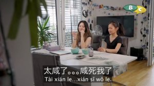 Unit 7 Order Food - Chinese Mandarin Dialogue