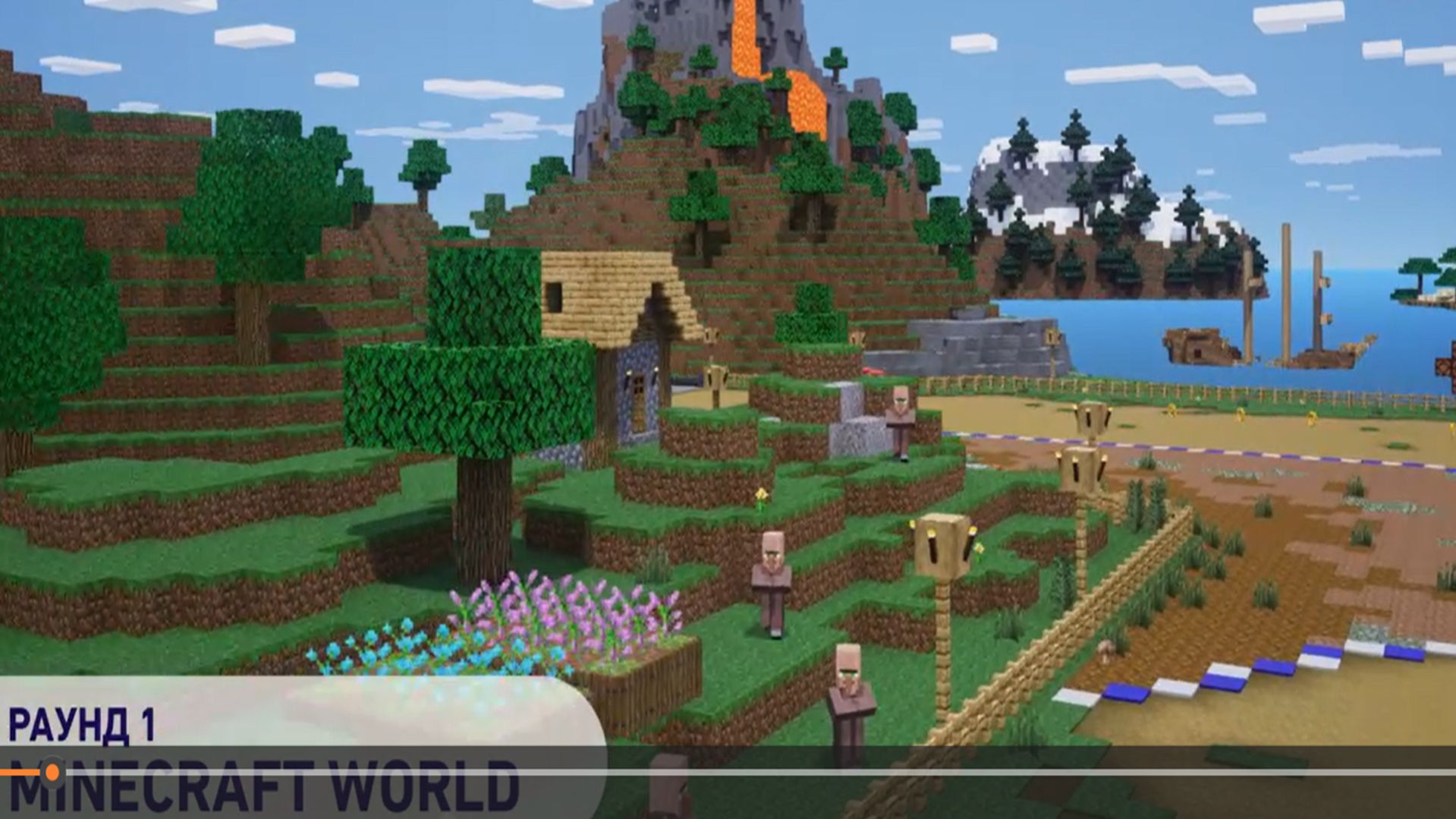 Minecraft Алекс и Шторм. Гонка 1 Манкрафт мир. Sonic Racing CrossWorlds