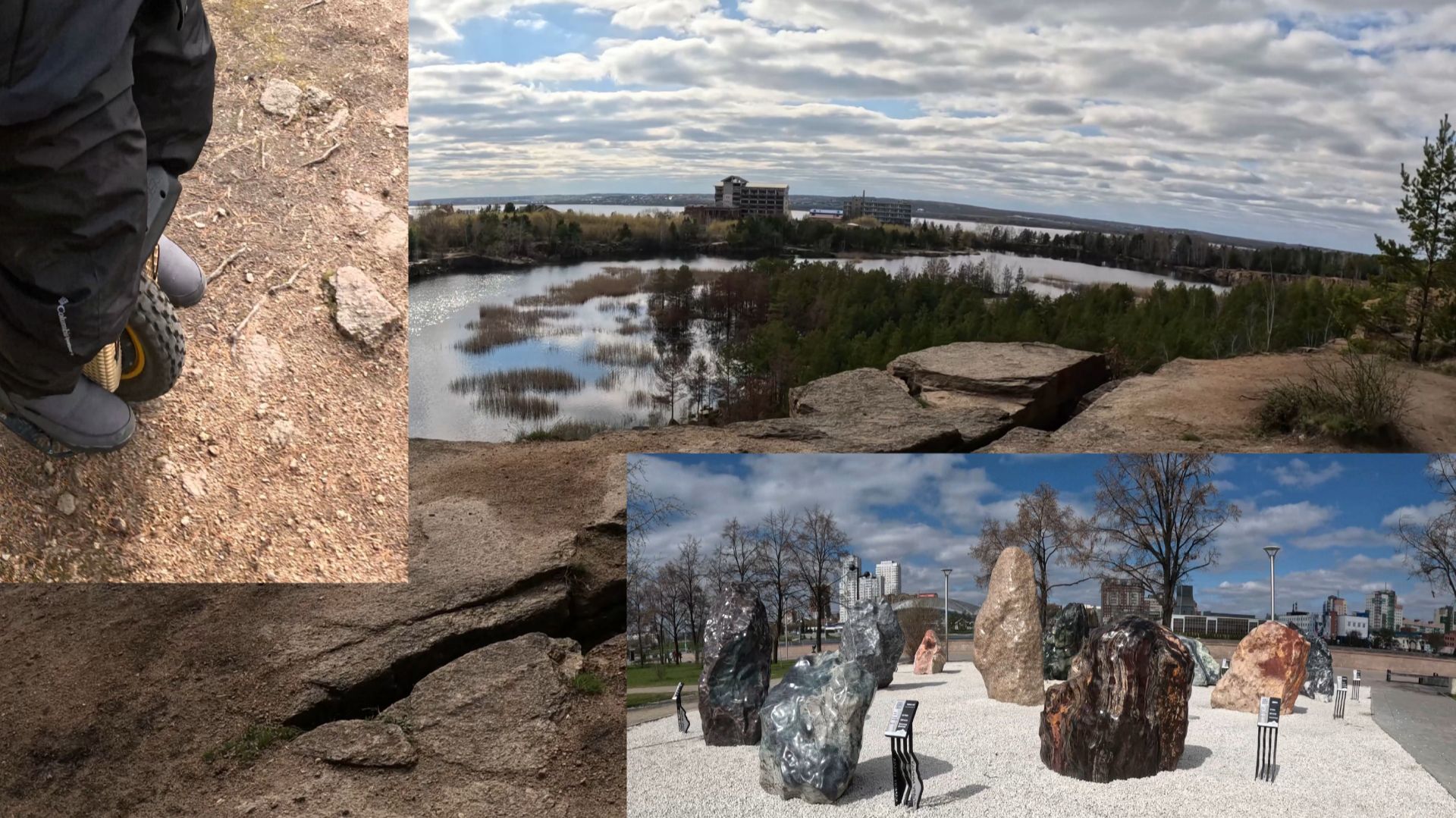 2026-04- по Челябинску 40км, +9С