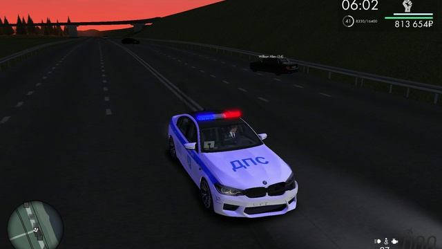 уход с места дтп