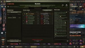 Спринты 3-й день , Клна DONMD