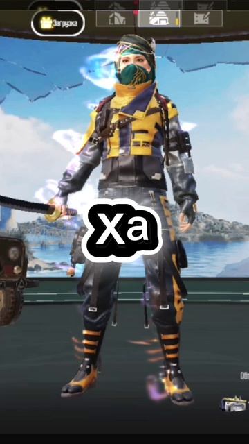 мой второй шортс не судите строго)