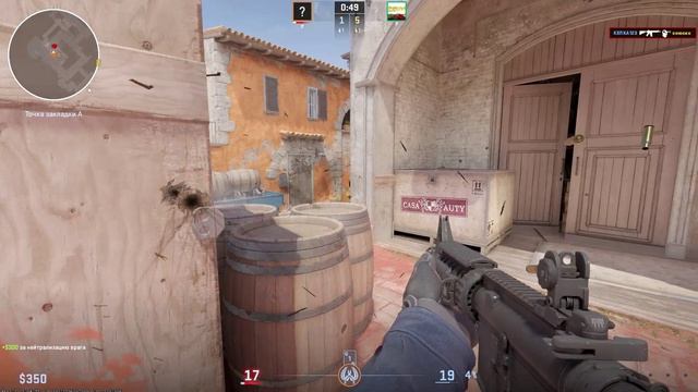 Запись 2026-04-22 200818