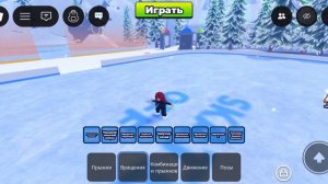 девон😈 види алексадры трусовай