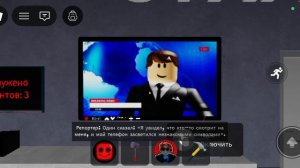 ЗРЯ Я УСТРОИЛСЯ В МАГАЗИН