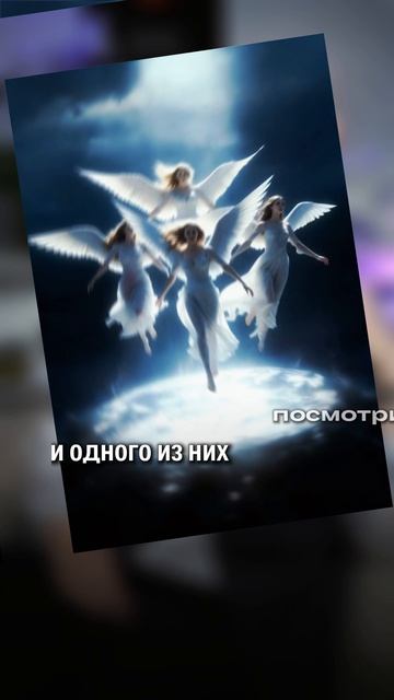 Почему ты одинока? РАЗВЕРНИ