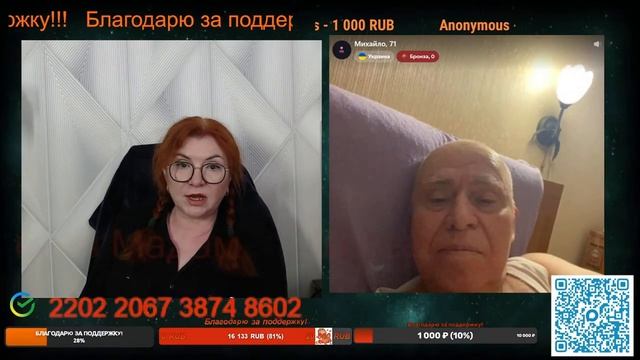 Из-за таких  и возникают все беды.💣💥💥