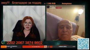 Из-за таких  и возникают все беды.💣💥💥