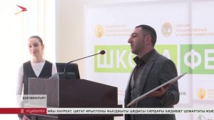 Хæххон паддзахадон аграрон университеты бындурыл райдыдта ахуырадон проект цыппæрæм сезон