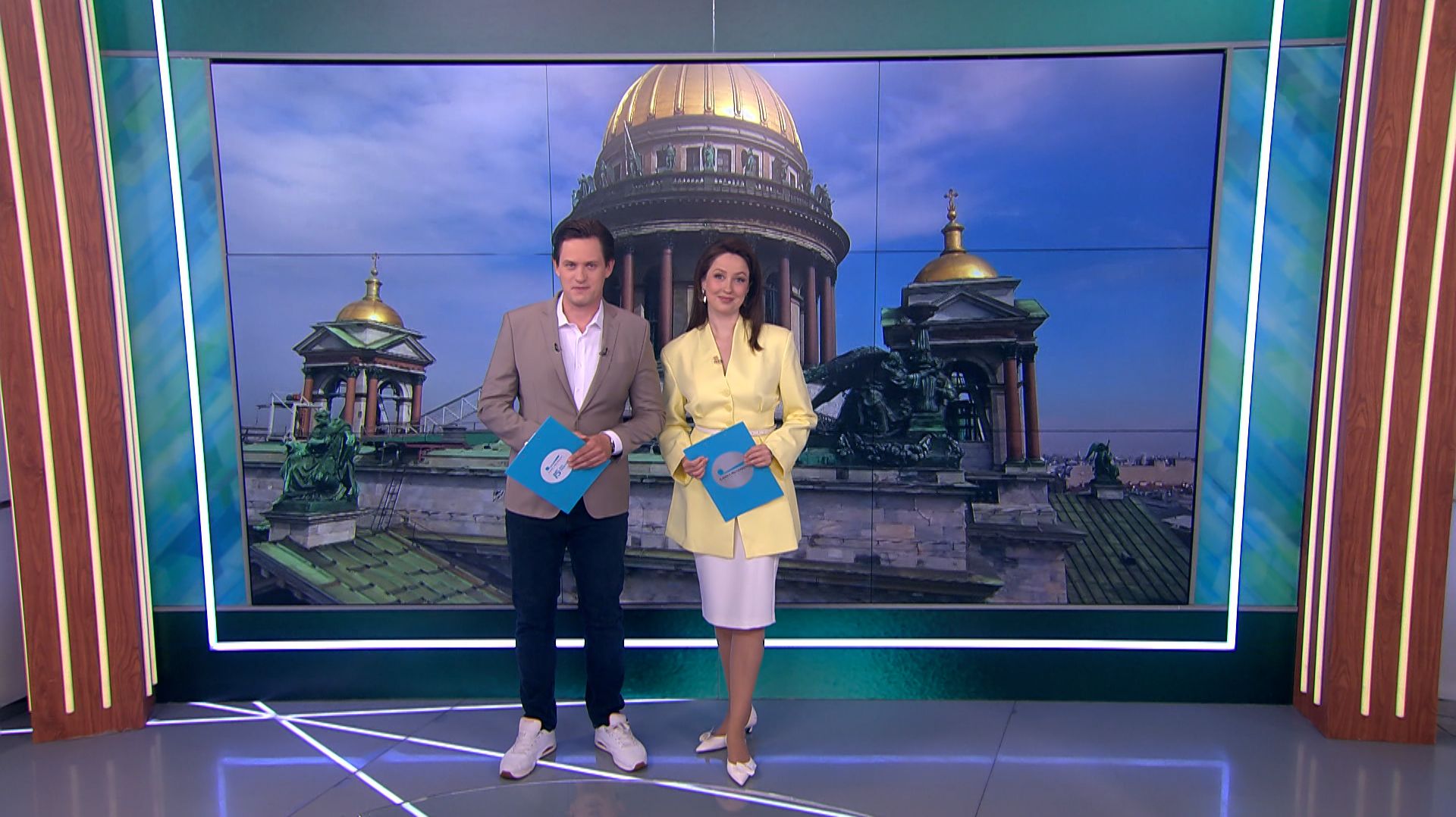 Утро в Петербурге 22 апреля