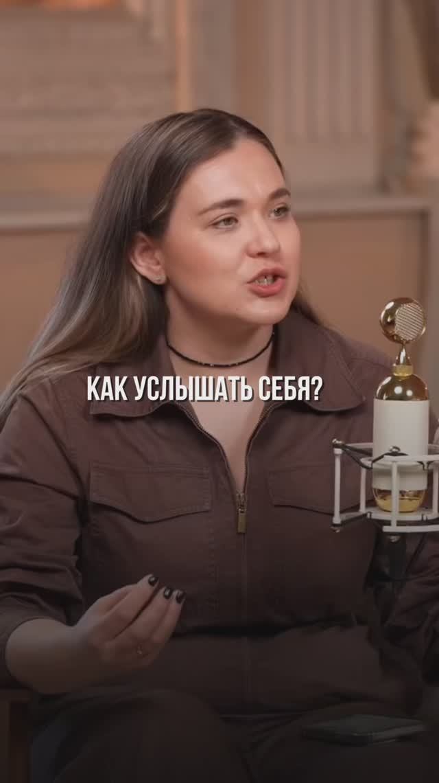 Полное видео на канале