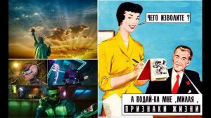 5+. Виртуальная свобода. Жизнь по подписке. Что ещё