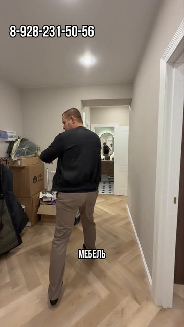 Оцените в комментариях ремонт от нашей компании