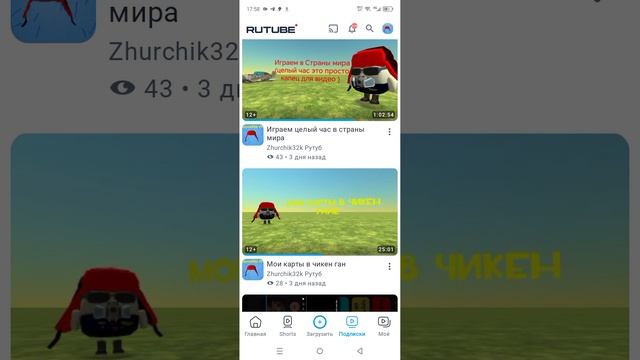 обозреваем канал зом (я не могу читать уже)