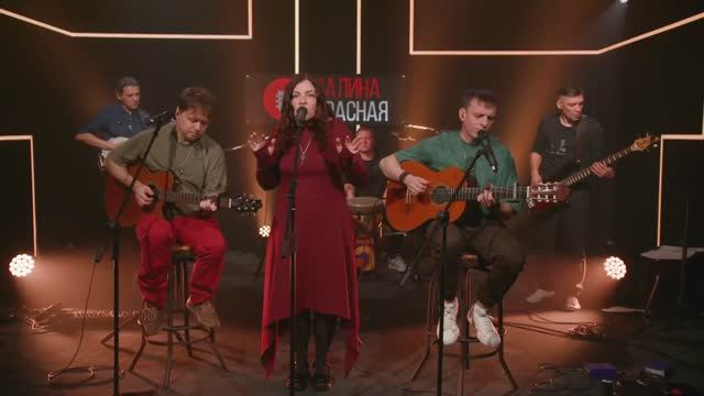 Группа КОД ЧЕШИРСКОГО. 