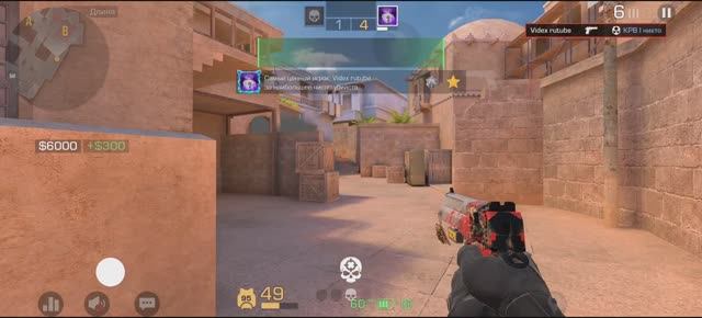 Как я такое слил...     Будет реванш??