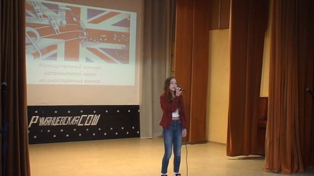 Муниципальный конкурс песен на иностранных языках - 2026