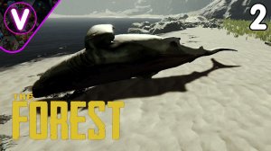 ПЕРЕЗАГРУЗКА ИГРЫ НЕ ПОМОГЛА ➤ The Forest ➤ Часть: 2