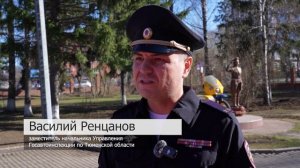 "По тормозам" (22.04.26)