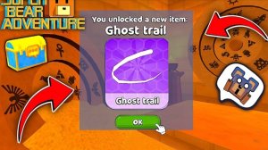 Тропа Призраков Открыта в Super Bear Adventure/Прохождение игры Супер Мишка