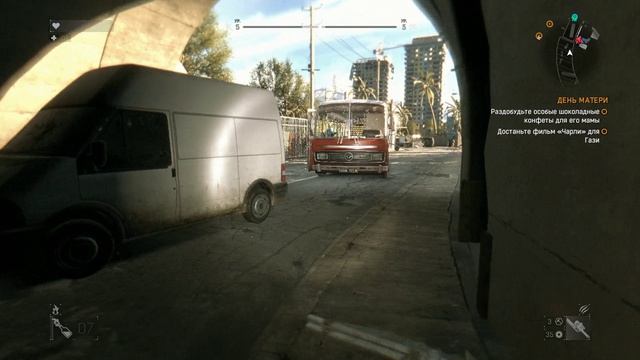 Dying Light 🧟♂️🧟♀️ 05. Mother's Day