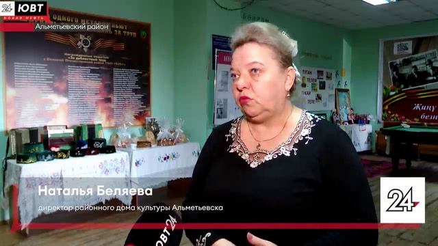 В Альметьевском районе стартовали межпоселенческие концерты народных творческих коллективов