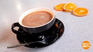 Моккачино с цитрусовыми нотками. Доброе утро. Фрагмент выпуска от 22.04.2026