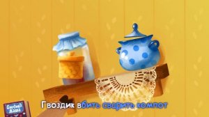 Самый лучший папа песенка