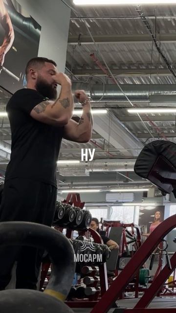 Как поднимать на бицепс армрестлеру? #армрестлинг