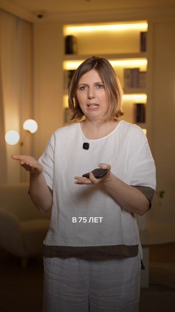 Отменили Папе СТАТИНЫ!