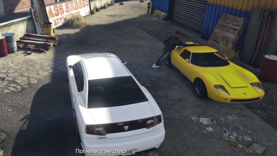 67. GTA 5 - Угонщик