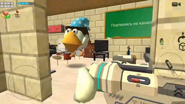 сосед не даёт поспать утром!!!