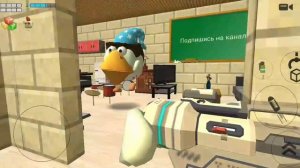 сосед не даёт поспать утром!!!