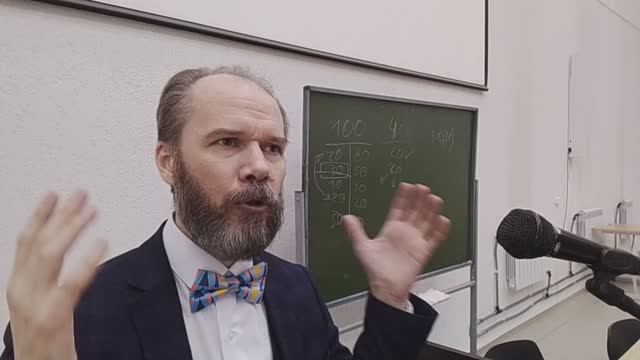 Гражданское право. Лекция 30/1 (29/2). Реальное обеспечение обязательств (начало)