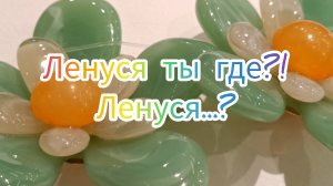 прогулка по ТЦ