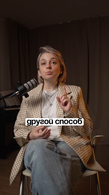 Когда он молчит после ссоры ты начинаешь заполнять пустоту своими страхами. Вот в чём ловушка.