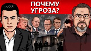 Дружбу скоро запустят.  Каждый день новые скандалы с ТЦК. Злые шутки...