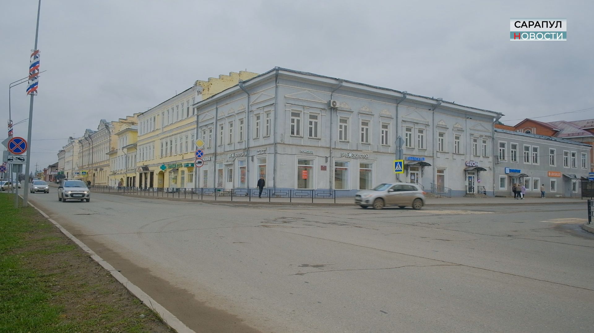 ОСТОРОЖНО, МОШЕННИКИ