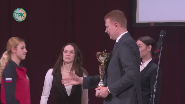 Церемония награждения лучших спортсменов и тренеров